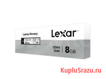 Модуль памяти Lexar SO-dimm DDR4 8GB, новый, 2шт Астрахань - изображение 1