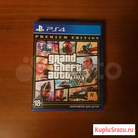 Игры для приставок ps4 Одинцово - изображение 1