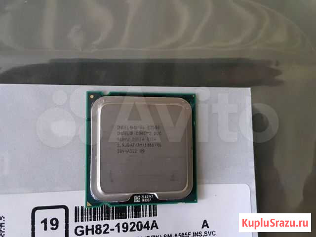 Процессор core2duo e7500 2.93ghz Ставрополь - изображение 1