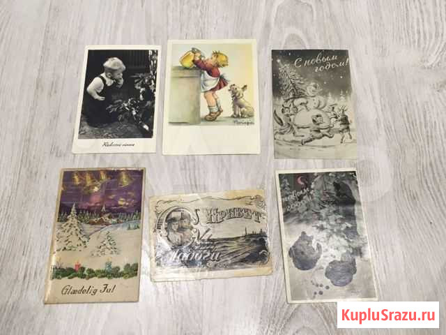 Открытки Нижний Новгород - изображение 1