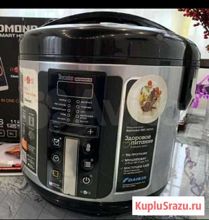 Мультиварка redmond rmc-226s Чита - изображение 1