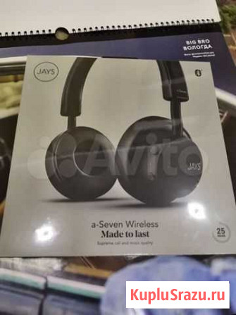 Беспроводные наушники Jays a-Seven Wireless black Ижевск - изображение 1