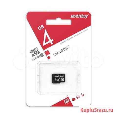 Карта памяти microSD 4 Gb Ульяновск