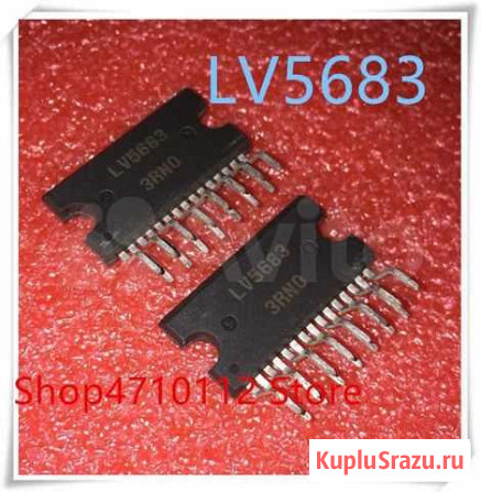 Микросхема LV5683 Самара - изображение 1