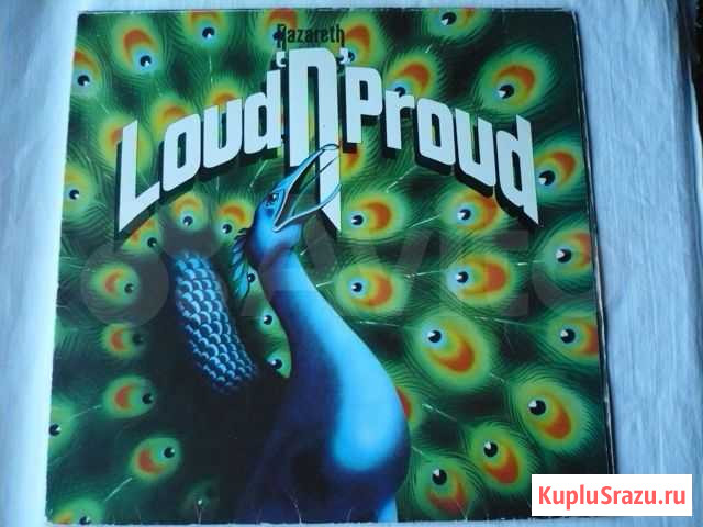 Nazareth.  LoudnProud. LP Красноярск - изображение 1