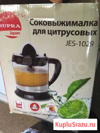 Соковыжималка Магнитогорск - изображение 1