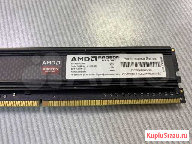 Оперативка ddr4 8gb на опыты Комсомольск-на-Амуре - изображение 1