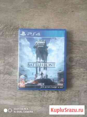 Star Wars Battlefront PS4 Омск