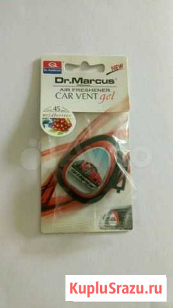 Освежитель воздуха автомобильный Волжский - изображение 1