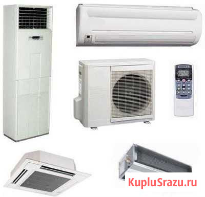 Кондиционеры Ярославль - изображение 1