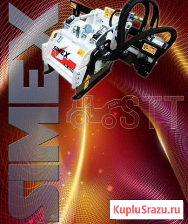 Навесная дорожная фреза Simex PL 45.20 (Италия) Коломна - изображение 1