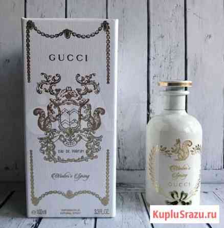 Духи Gucci Winters Spring Симферополь