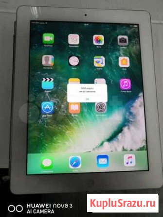 iPad 4 16 gb Улан-Удэ - изображение 1