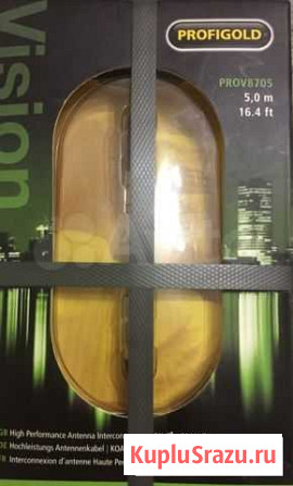 Продам новый Кабель profigold prov 8705 5м Сызрань - изображение 1