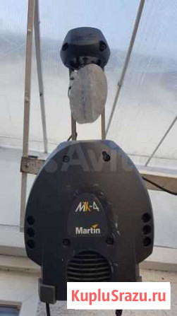 Световой прибор Сканер Martin MX-4 Нальчик - изображение 1