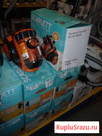 Пылесос Scarlett SC-VC 80C91 Екатеринбург - изображение 1