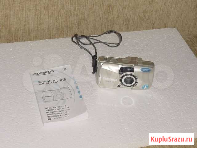 Пленочный фотоаппарат Olympus Stylus 105 Тверь - изображение 1