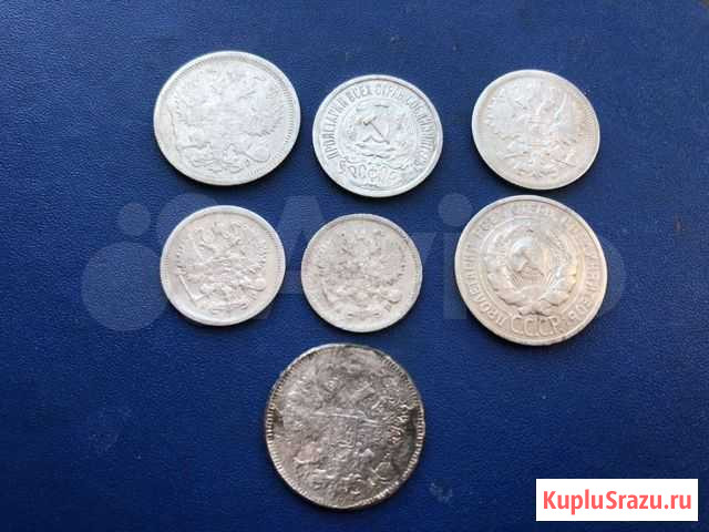 Серебряные монеты Иркутск - изображение 1