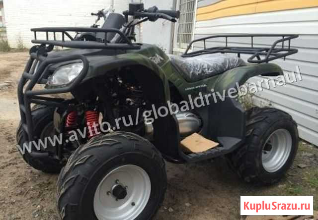 Квадроцикл ArmadA ATV 150L в рассрочку Барнаул - изображение 1