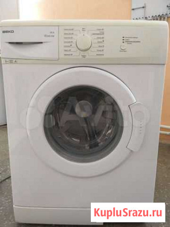 Beko Новосергиевка - изображение 1
