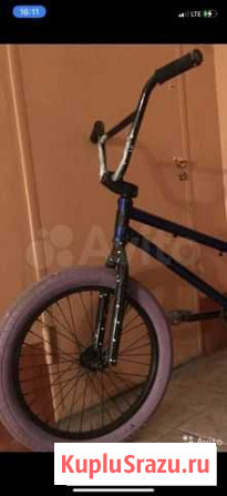 BMX Москва - изображение 1