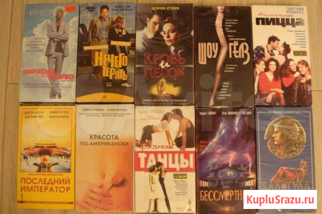 Видеокассеты Новосибирск - изображение 1