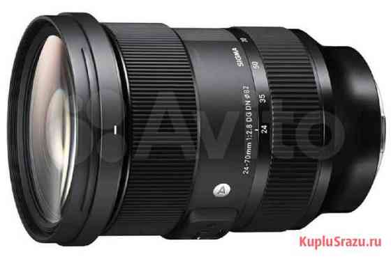 Объектив Sigma 24-70mm F2.8 DG DN Art sony e Уфа