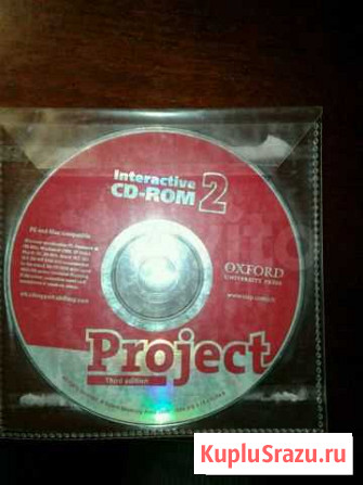 CD-диск Project-2 oxford Краснодар - изображение 1