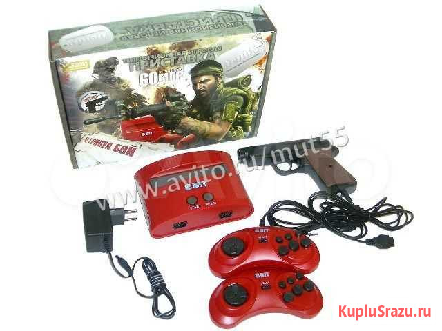 Dendy call of duty 60-in-1 Омск - изображение 1