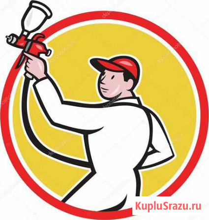 Покрасочные работы Барнаул - изображение 1