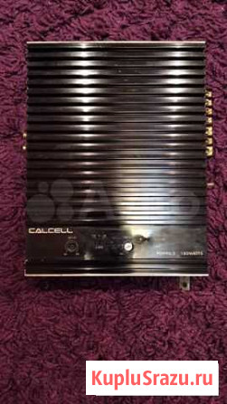 Усилитель calcell pop 90.2 Тюмень - изображение 1