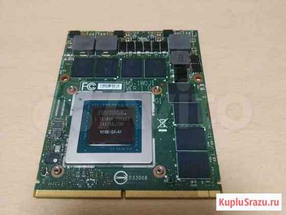 Видеокарта 980 4Gb MS-1W0J1 VER:1.0 Красногорск