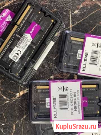 Оперативная память so-dimm ddr3L 8gb новые, Samsun Краснодар - изображение 1