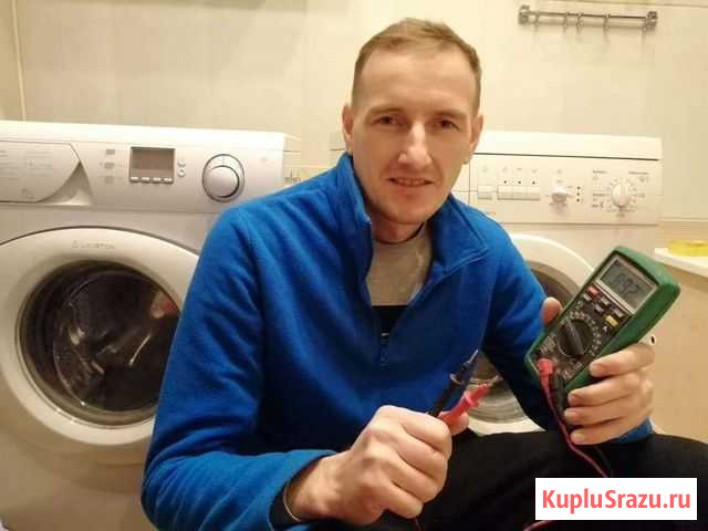 Ремонт стиральных машин выезд на дом г. Губкин Губкин - изображение 1
