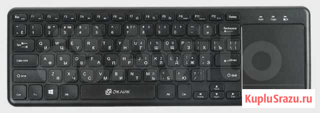 Беспроводная клавиатура с touchpad oklick 830ST Волгоград - изображение 1