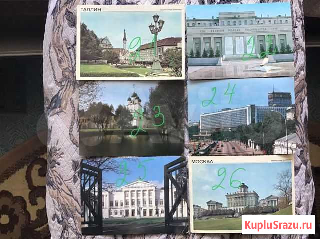 Открытки СССР Ангарск - изображение 1