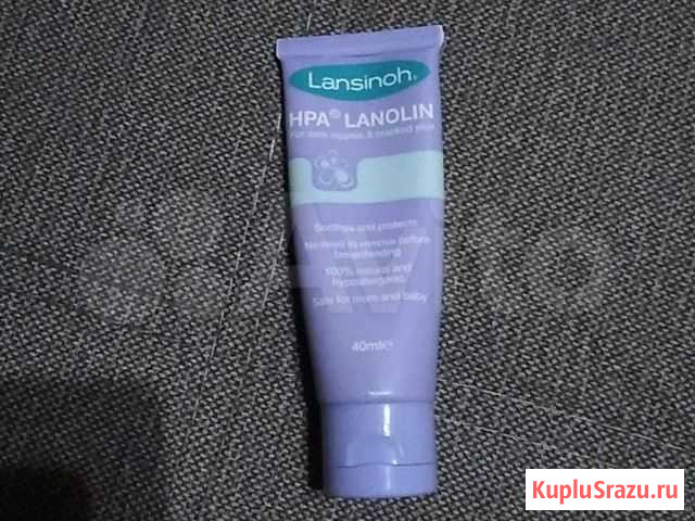Крем Lansinoh Валуйки - изображение 1
