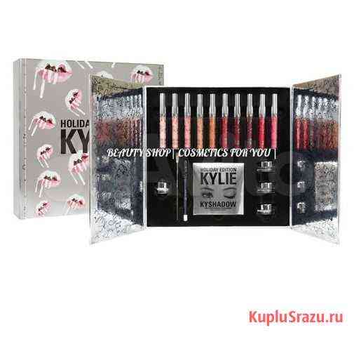 Kylie-Holiday Edition Box Псков
