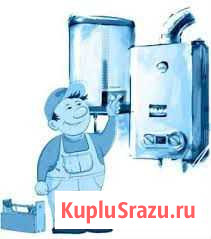 Обслуживание, ремонт газовых котлов, колонок Семилуки - изображение 1