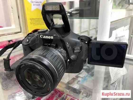 Зеркальный фотоаппарат Canon EOS 600D Kit Челябинск