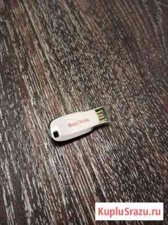 Usb флешка 16 gb Ульяновск