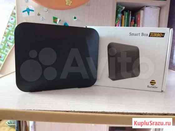 WiFi роутер Курск