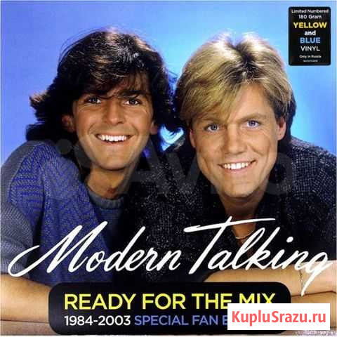 Modern Talking Ready For The Mix Иркутск - изображение 1