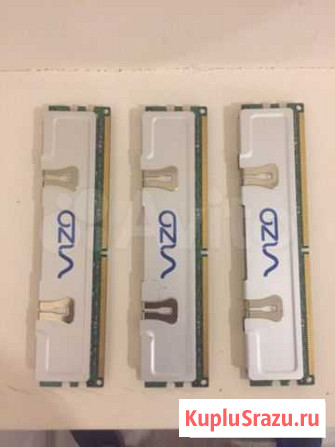 Оперативная память ddr2 Геленджик - изображение 1