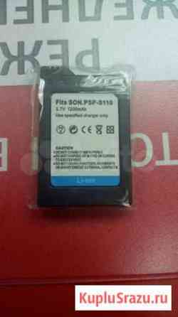 Аккумулятор для Sony PSP Slim 200х-300х Томск