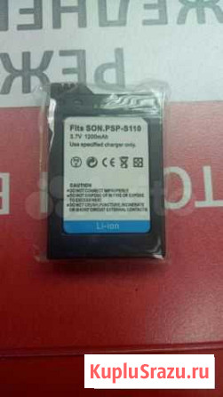 Аккумулятор для Sony PSP Slim 200х-300х Томск - изображение 1