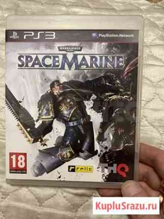 Spacemarine ps3 Астрахань