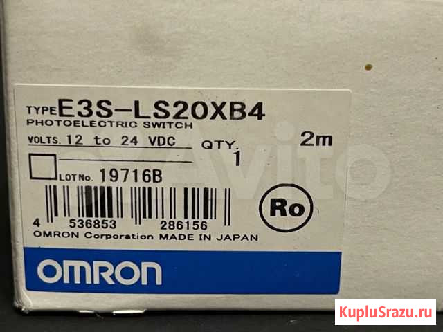 Датчик omron E3S-LS20XB4 новый, 3 шт Ярославль - изображение 1