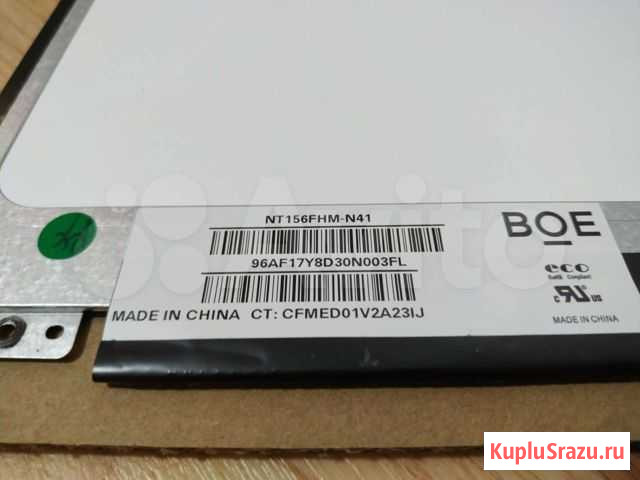 Матрица для ноутбука BOE NT156FHM-N41 Нижний Новгород - изображение 1