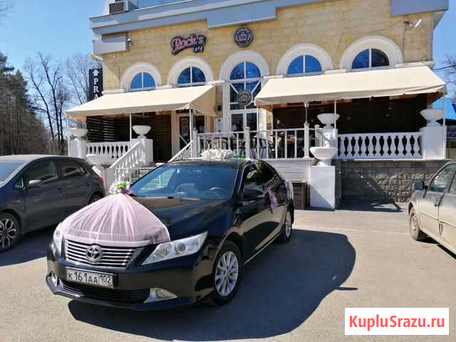 Автомобиль на свадьбу, встречи Toyota Camry(камри) Уфа - изображение 1